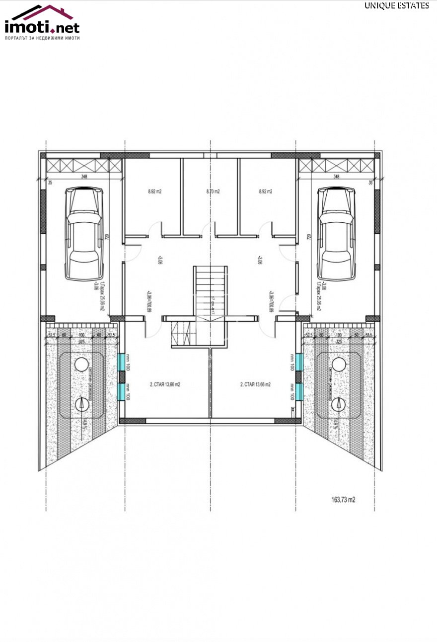 slider image