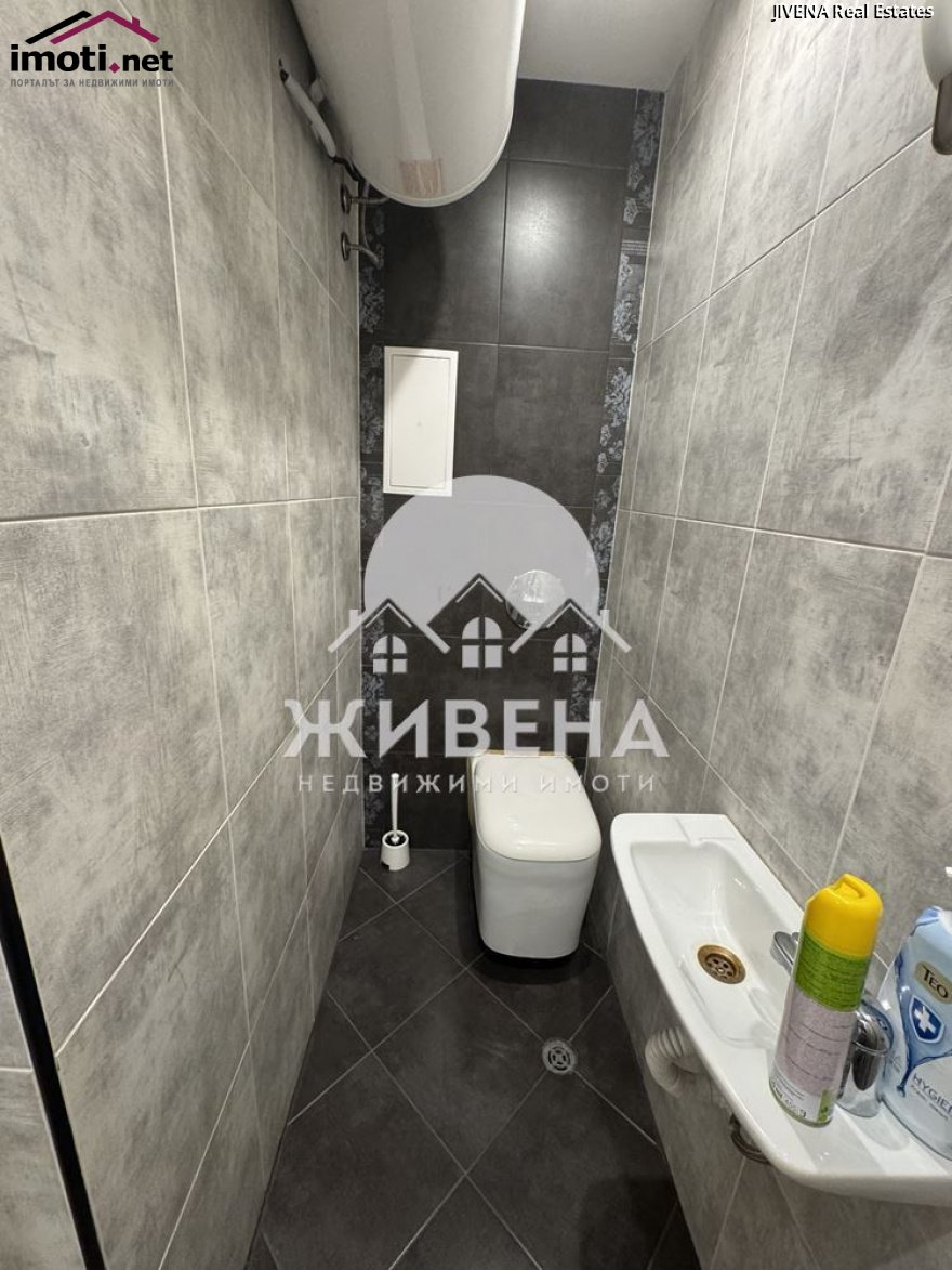 slider image