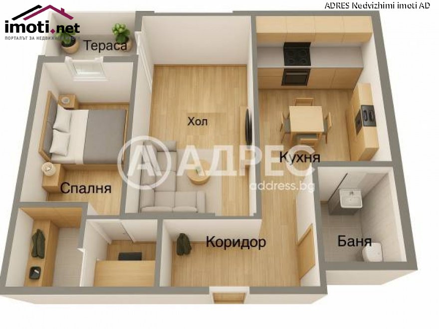 slider image