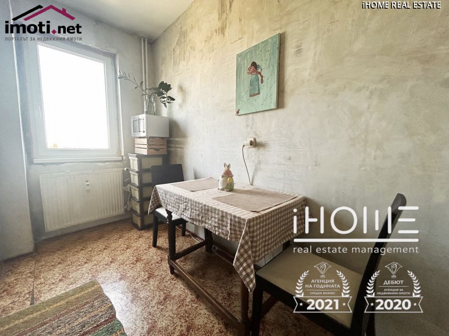 slider image