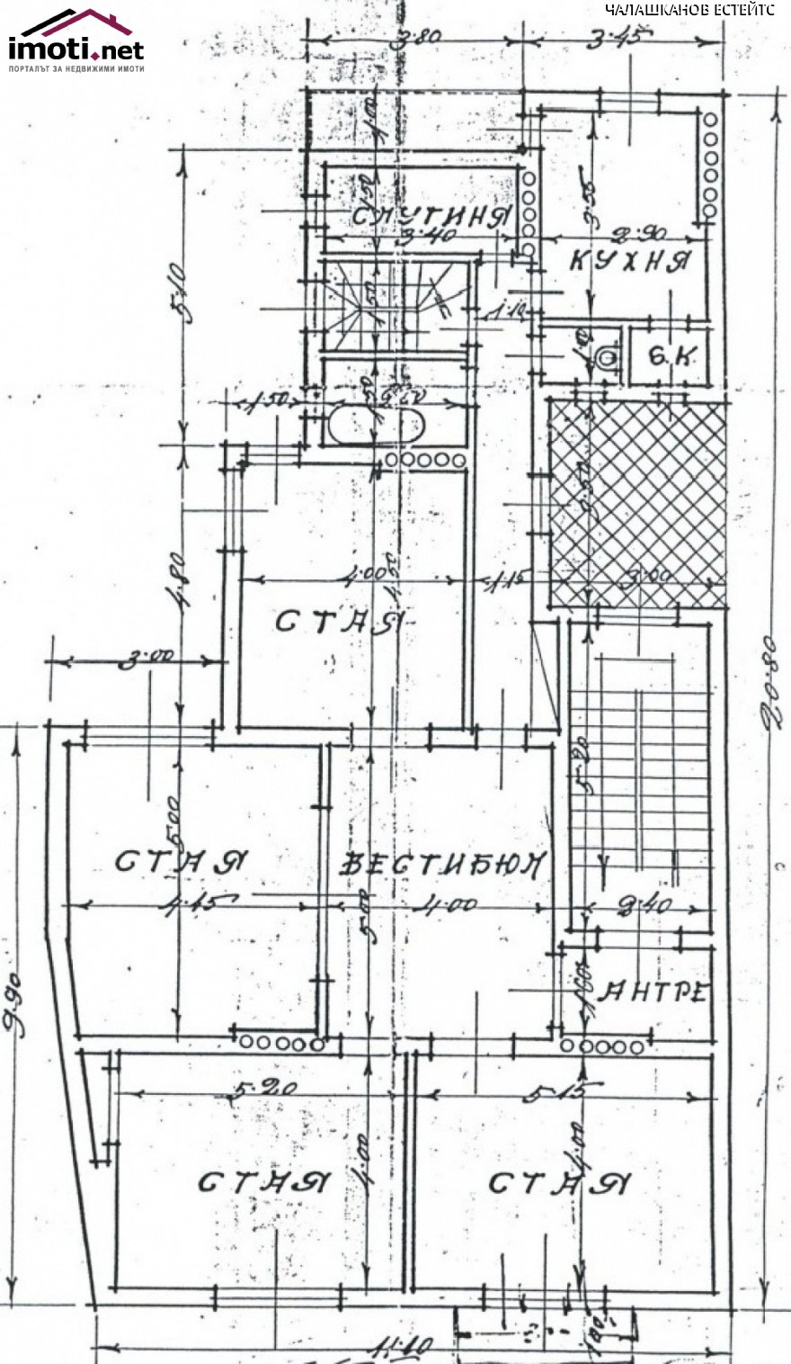 slider image