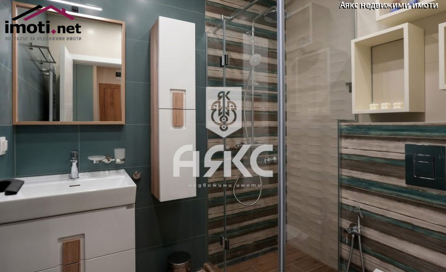 slider image