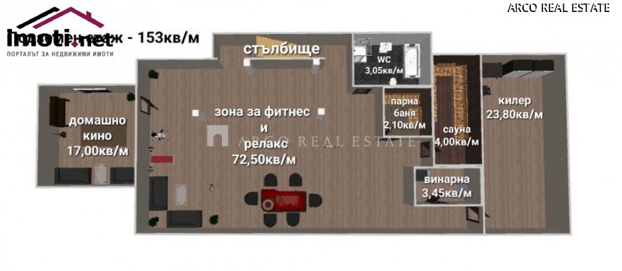 slider image