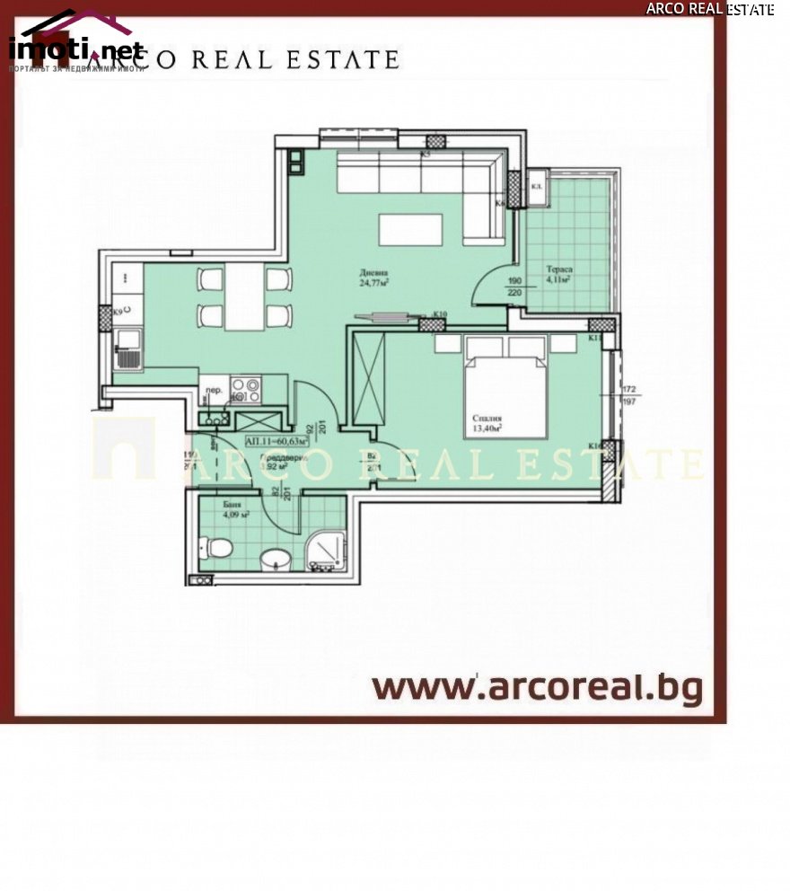 slider image