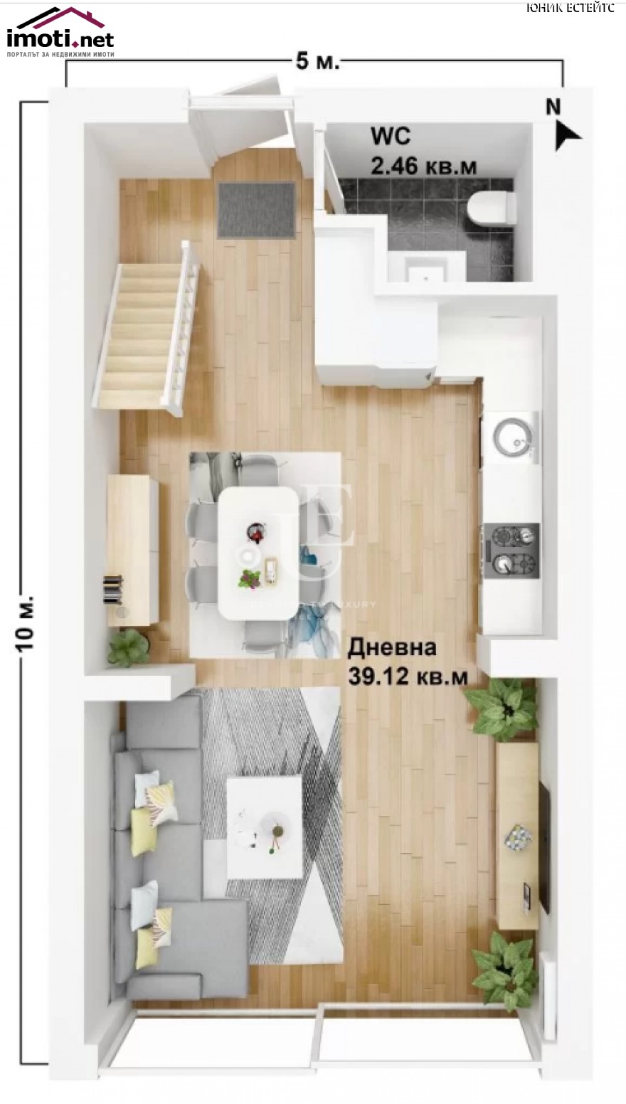 slider image
