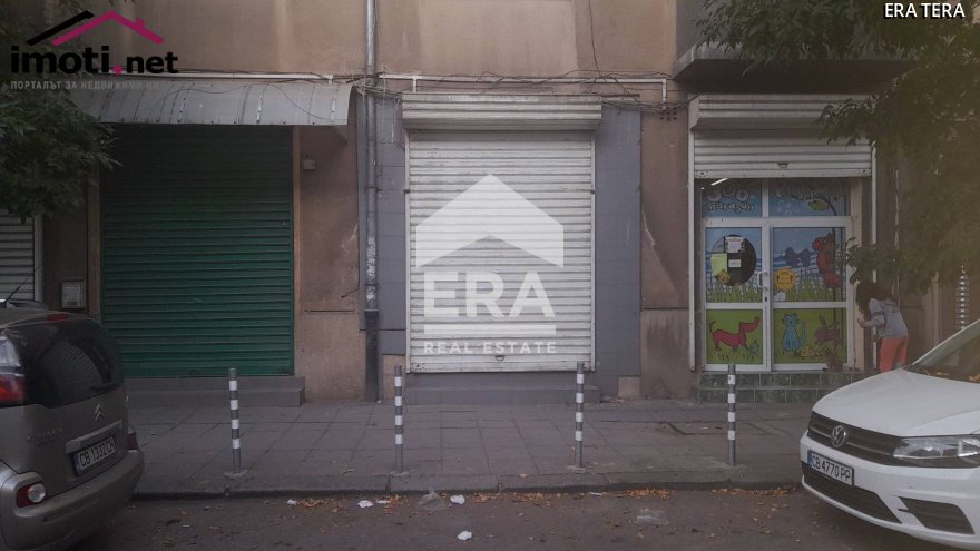 slider image