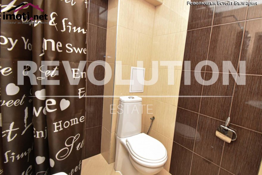 slider image