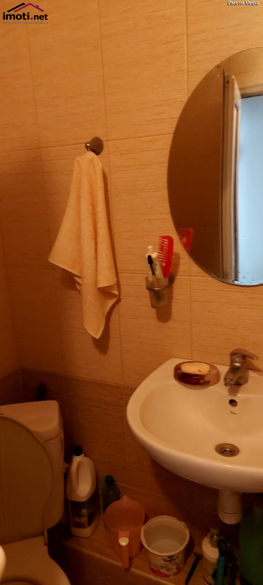 slider image