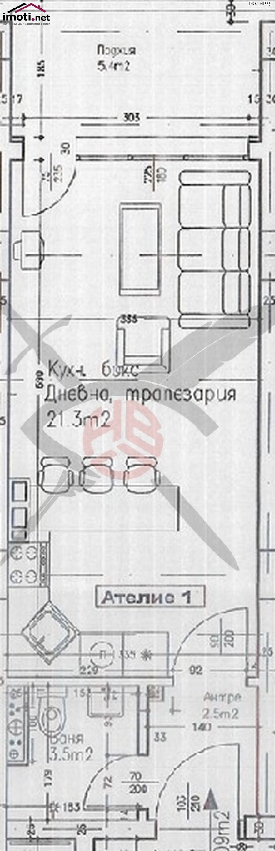 slider image