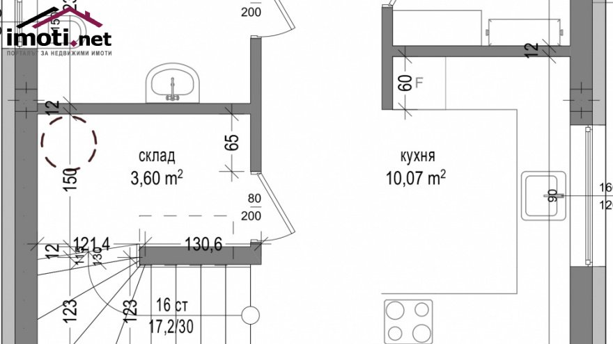 slider image