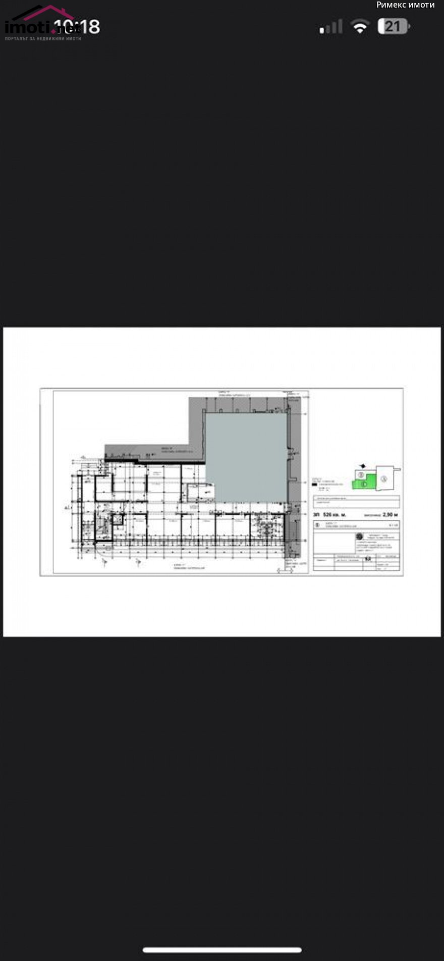 slider image