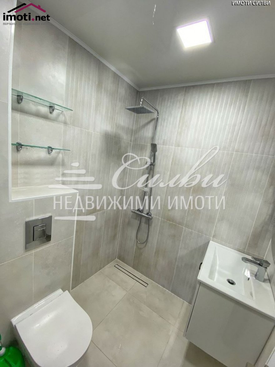slider image