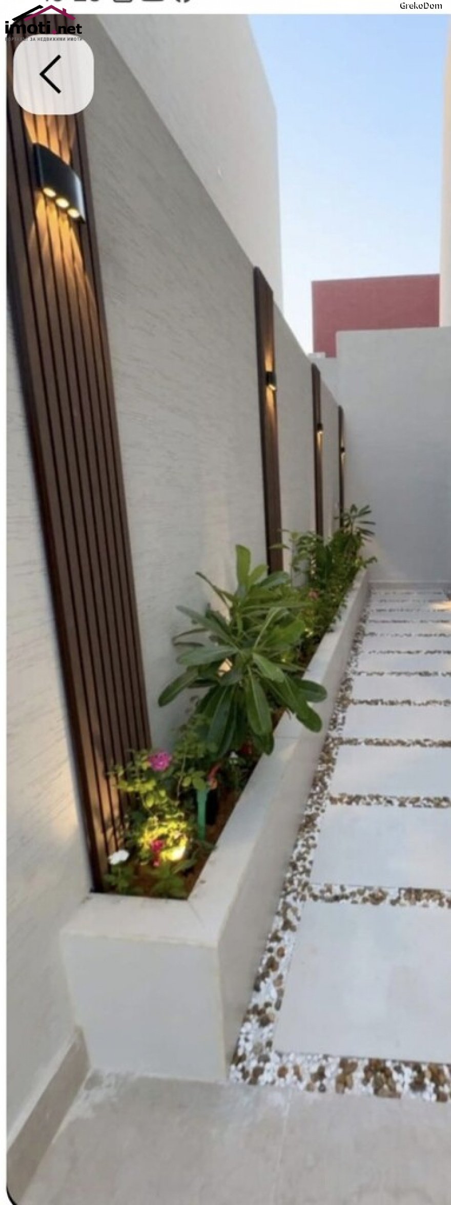 slider image