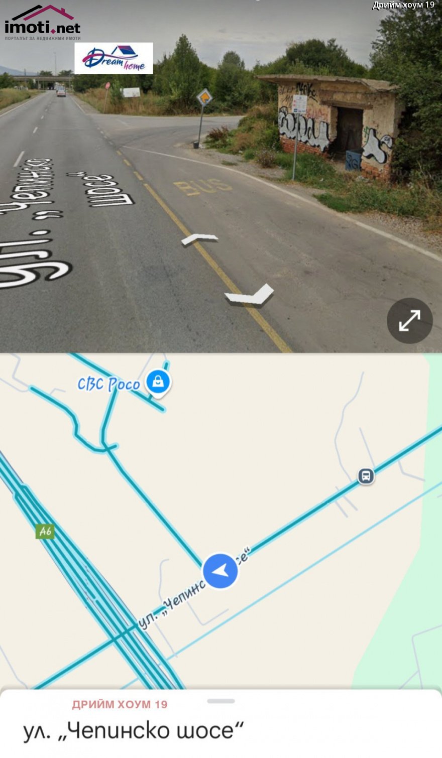 slider image