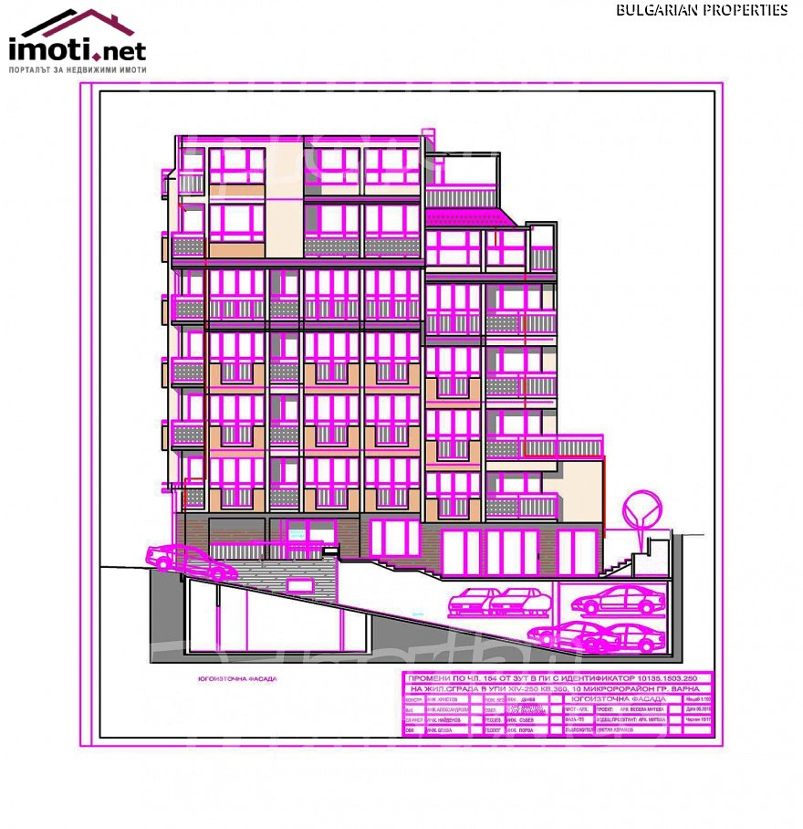 slider image