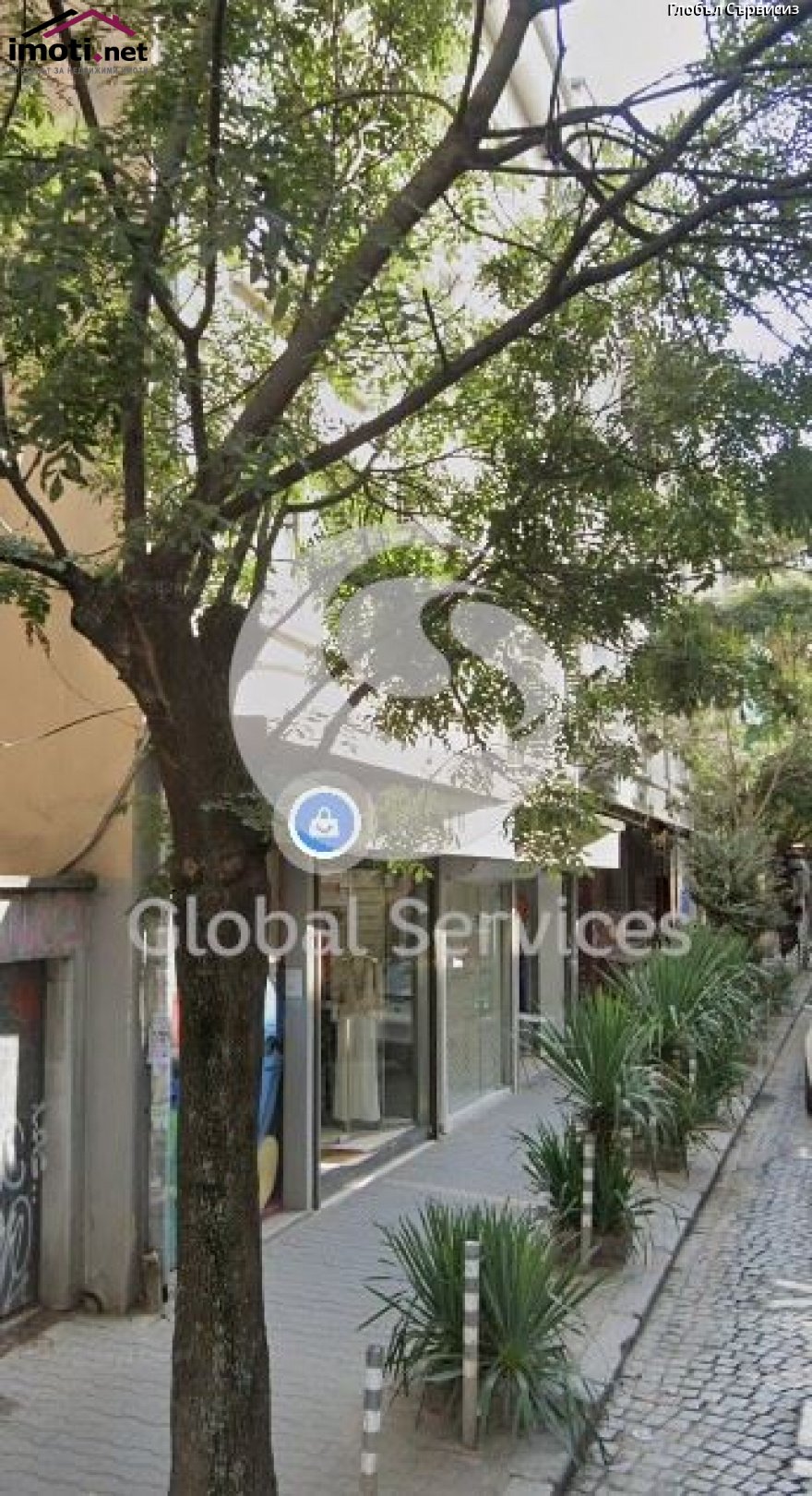 slider image