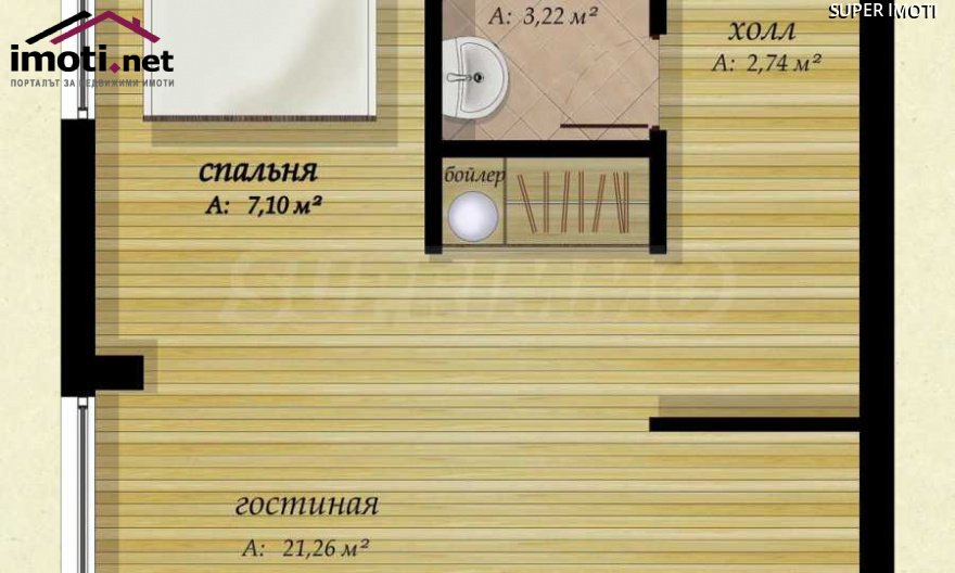 slider image