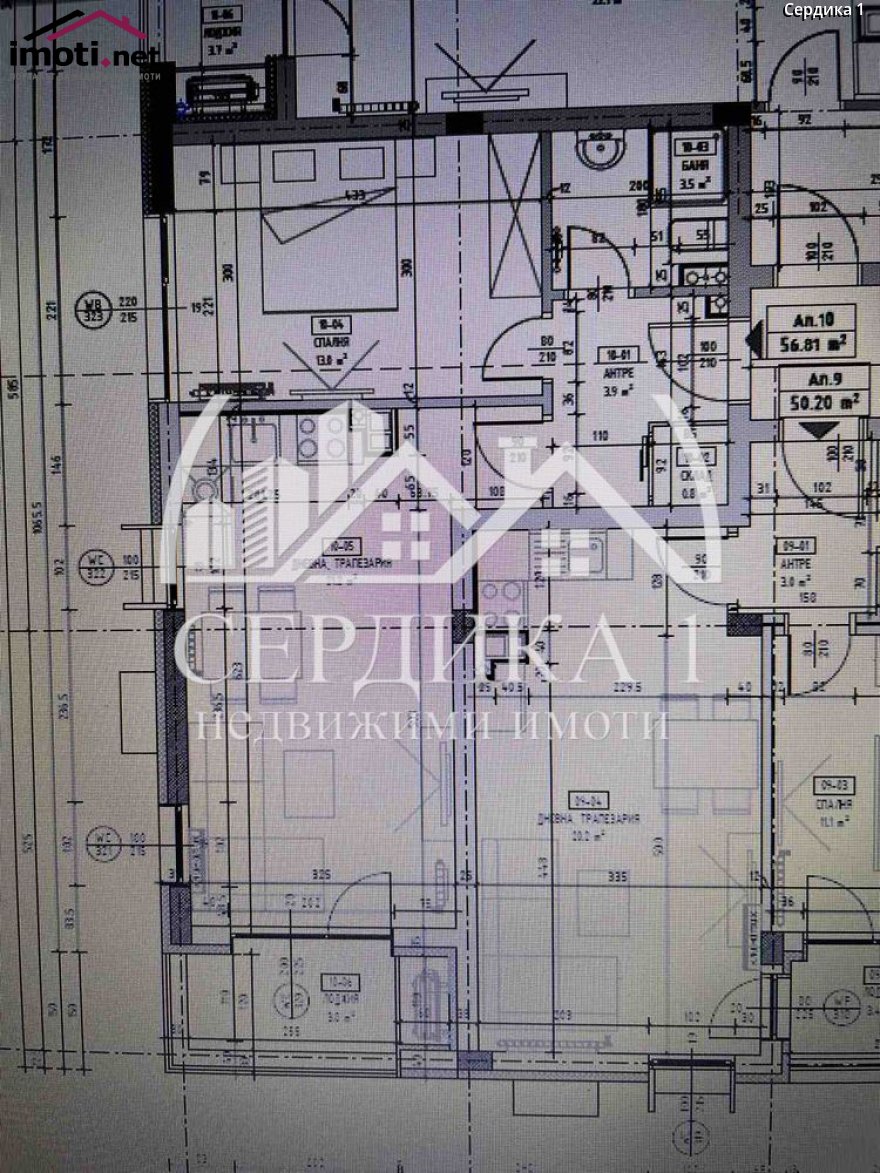 slider image