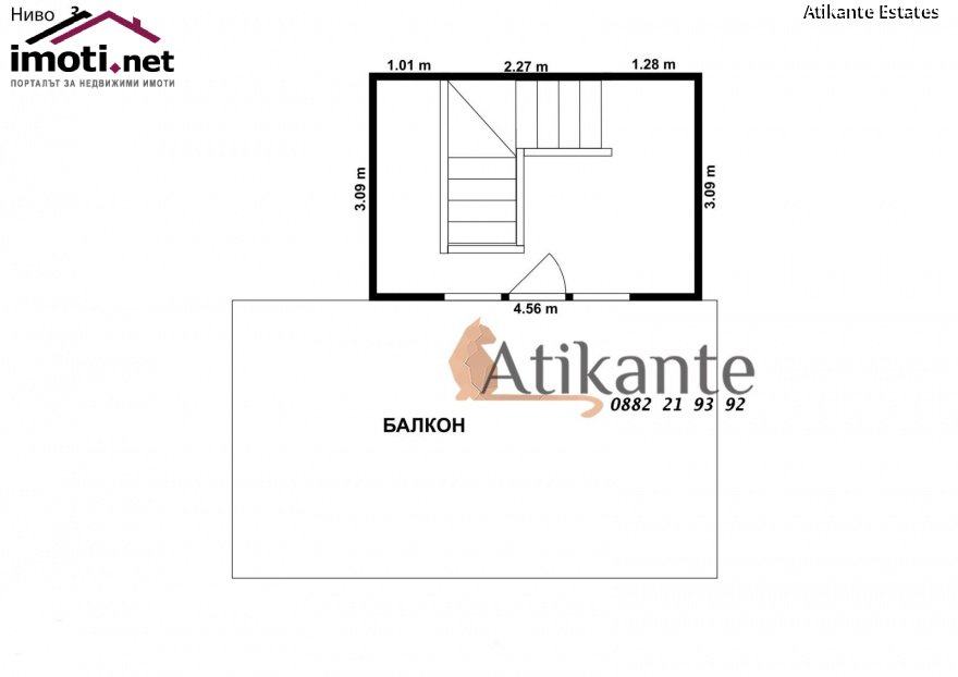 slider image