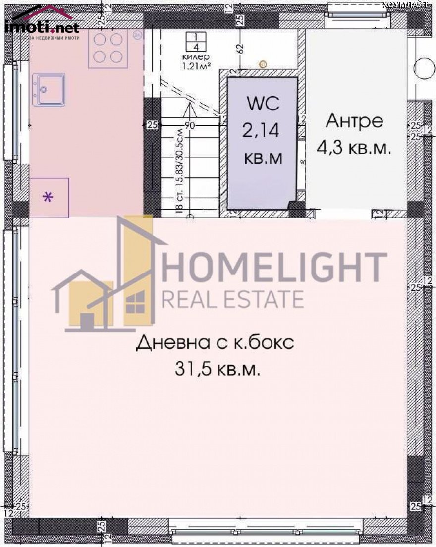 slider image