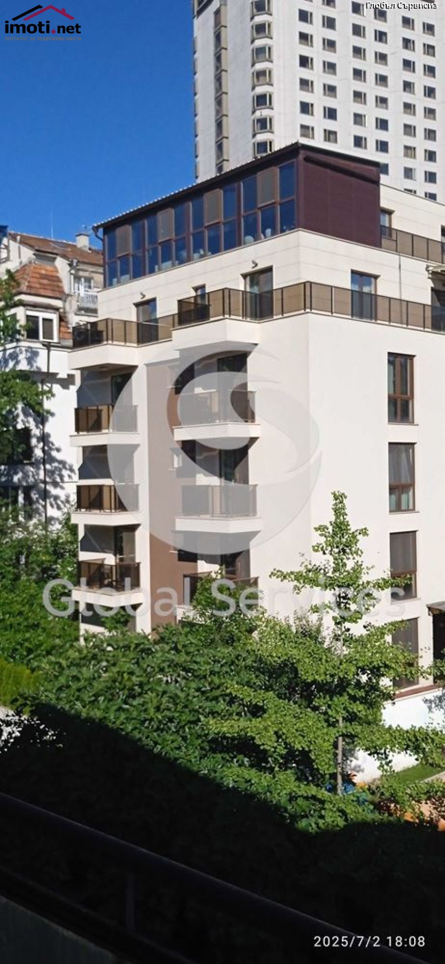 slider image