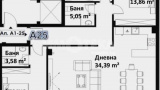 slider image