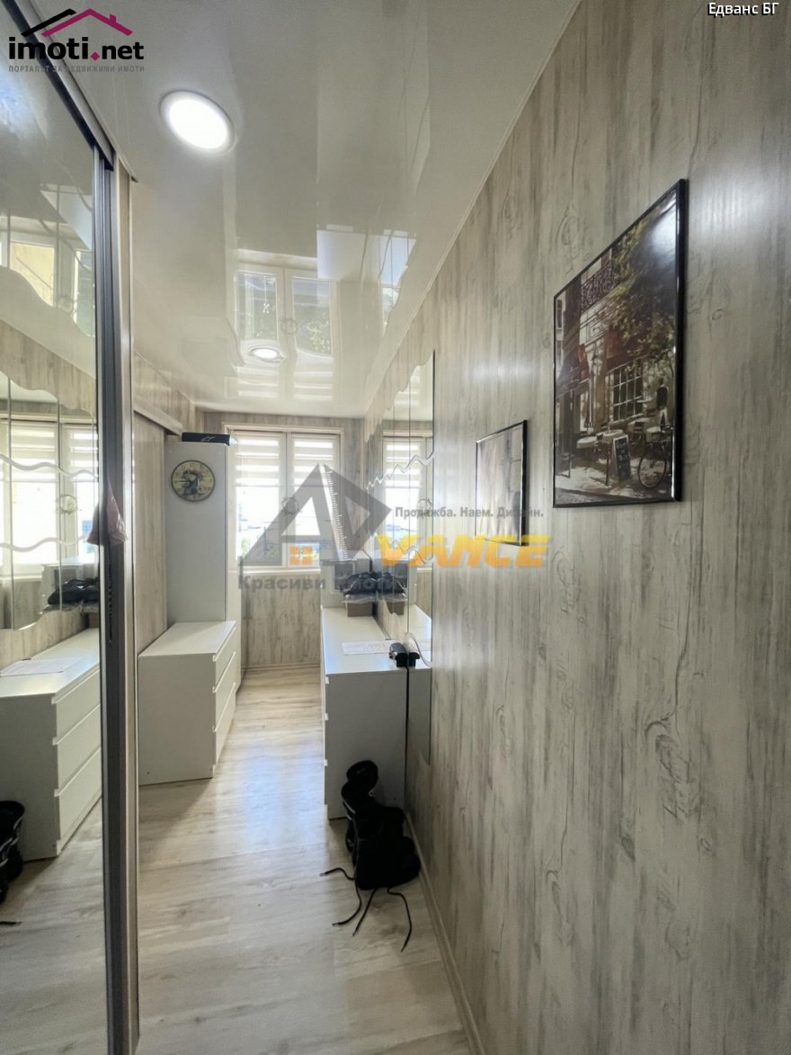 slider image