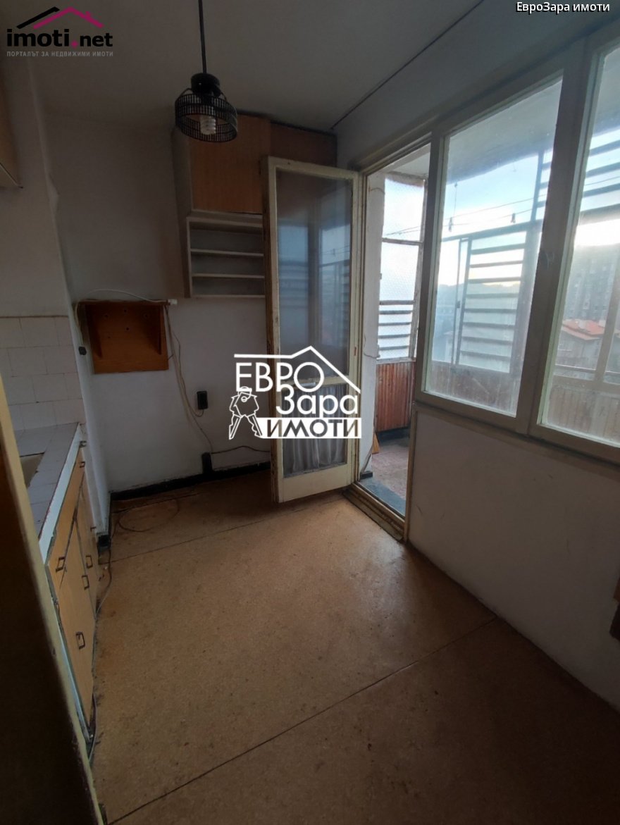 slider image