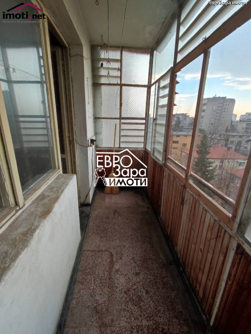 slider image