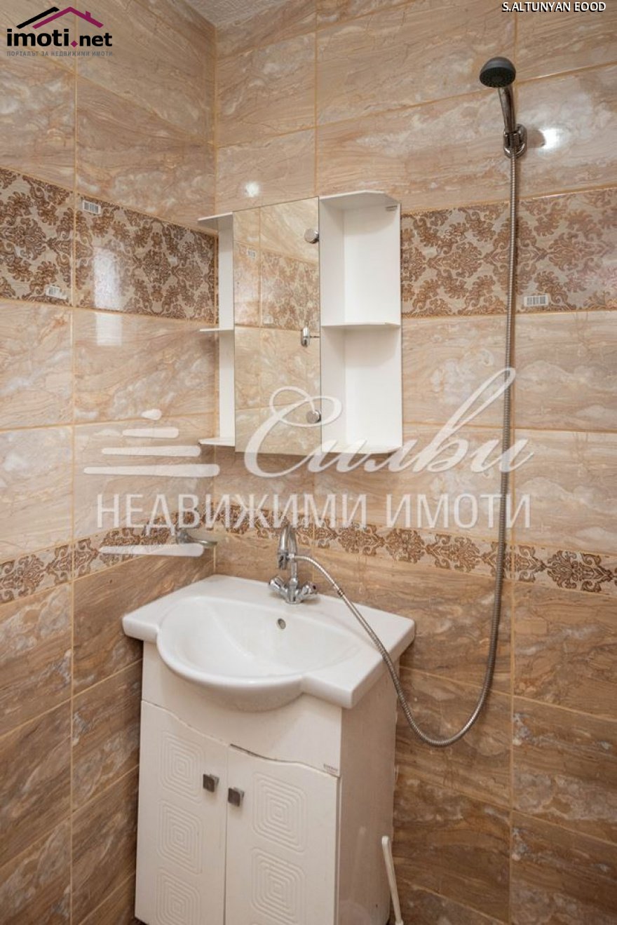 slider image