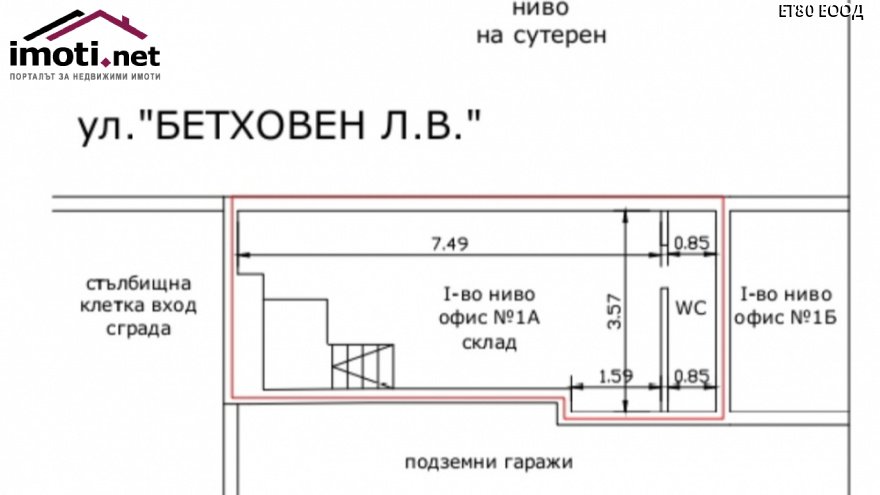 slider image