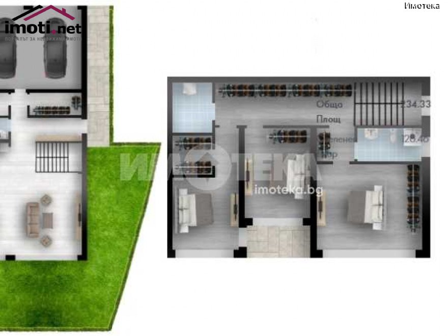 slider image