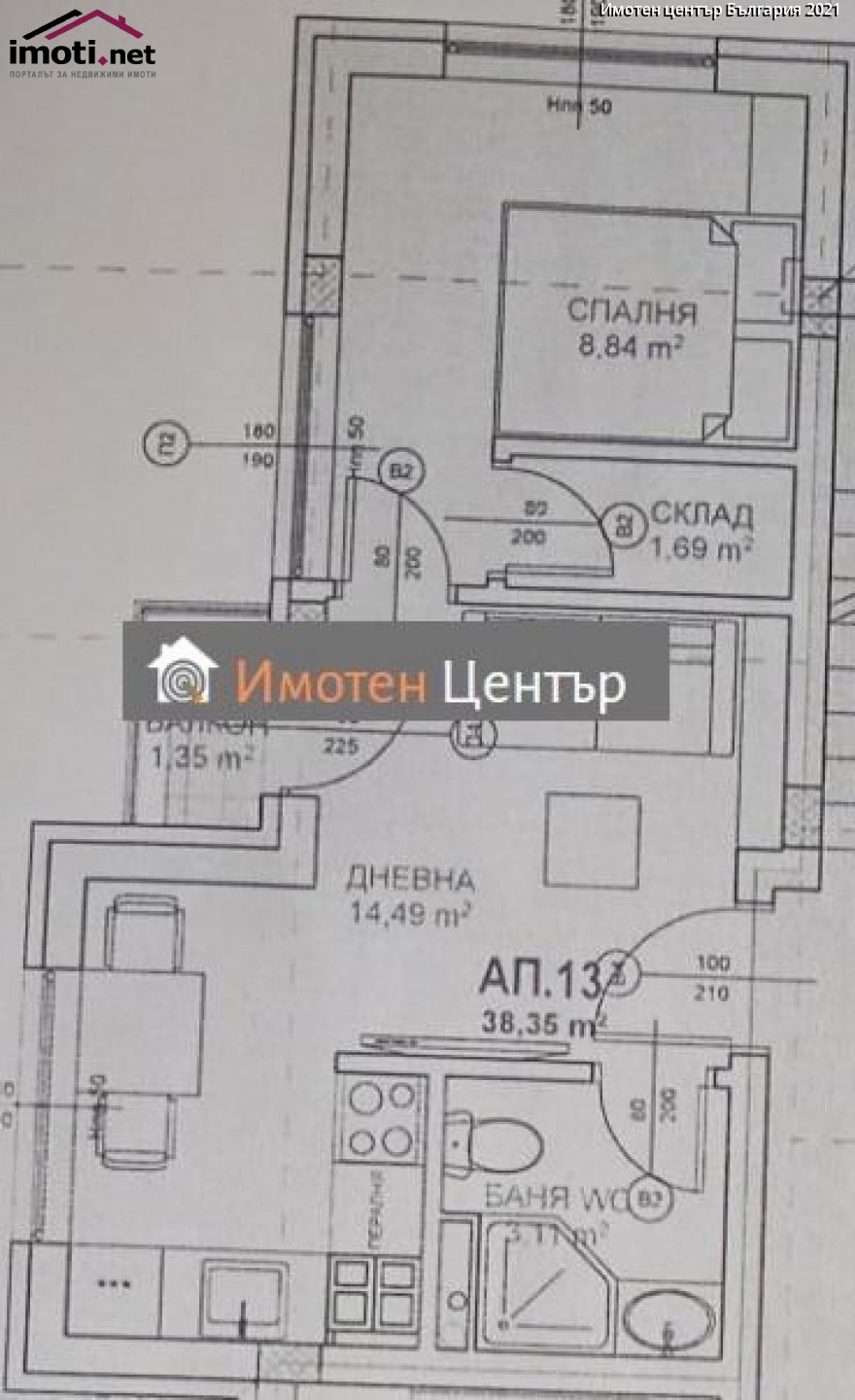 slider image