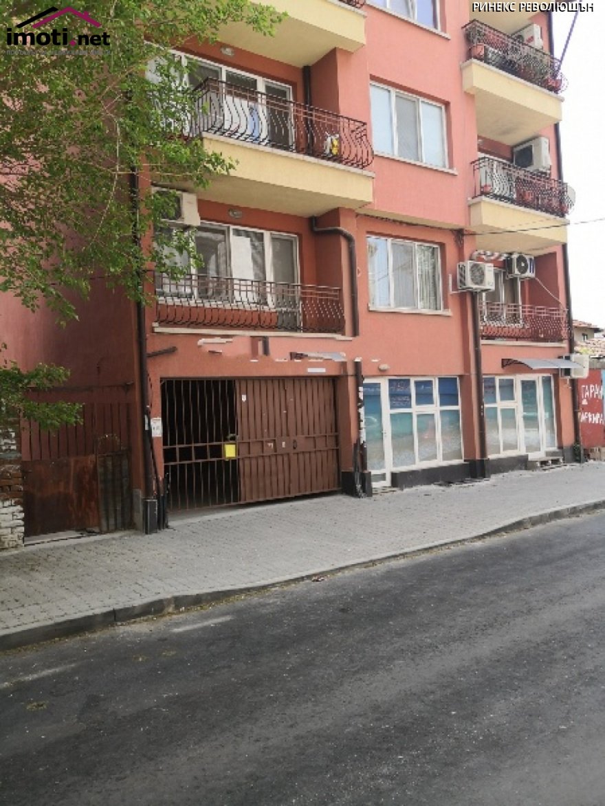 slider image