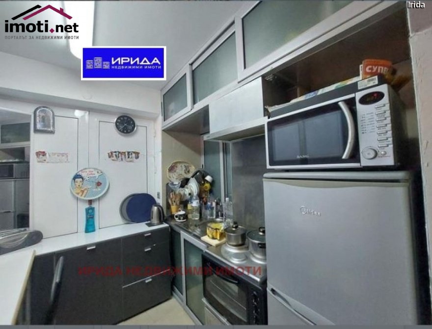 slider image
