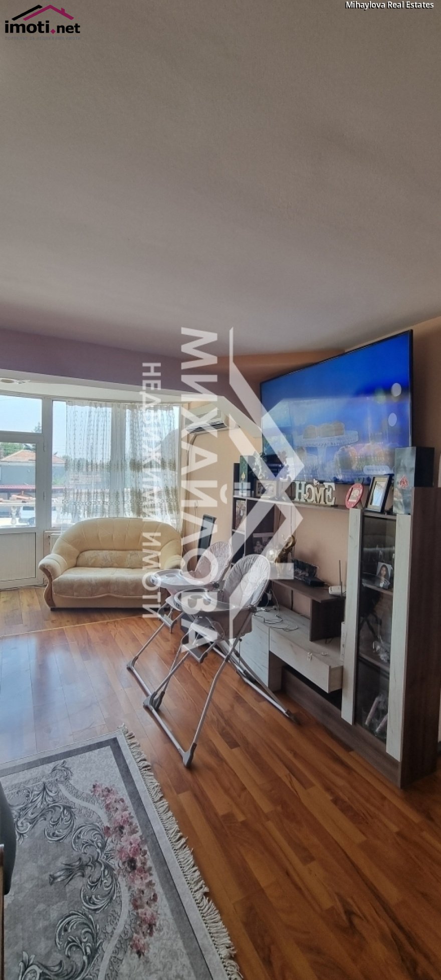 slider image