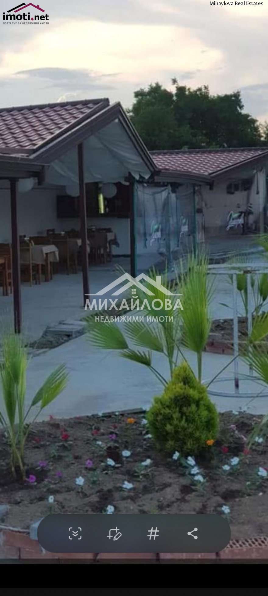 slider image