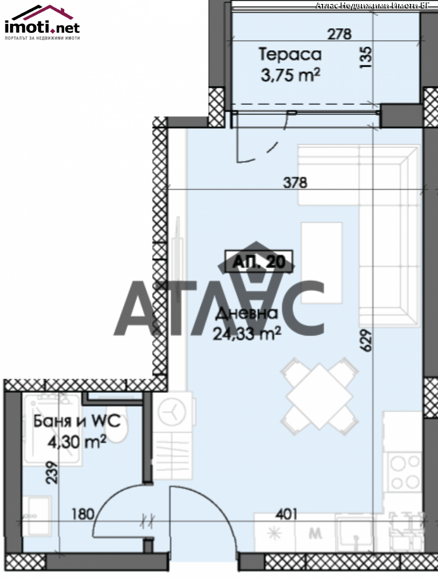 slider image