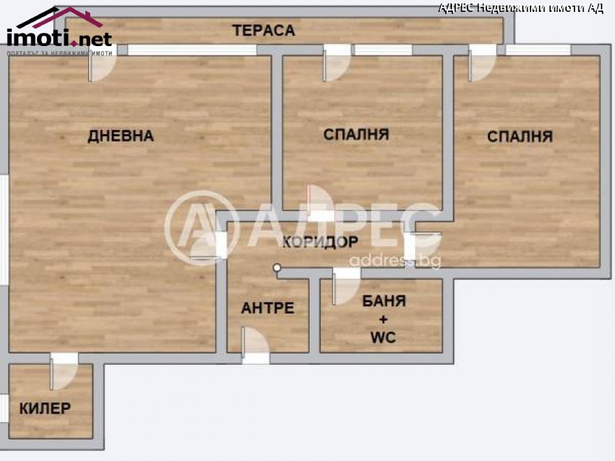 slider image