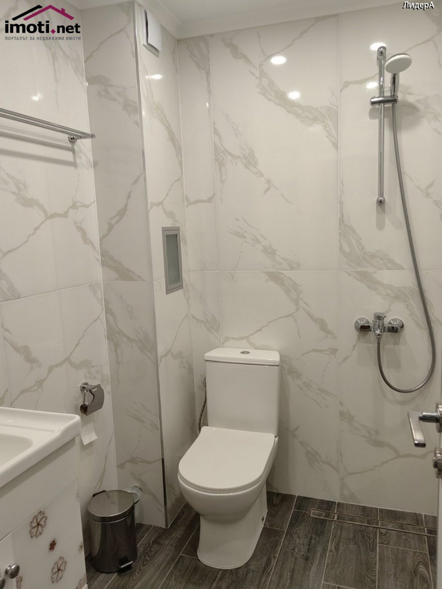 slider image