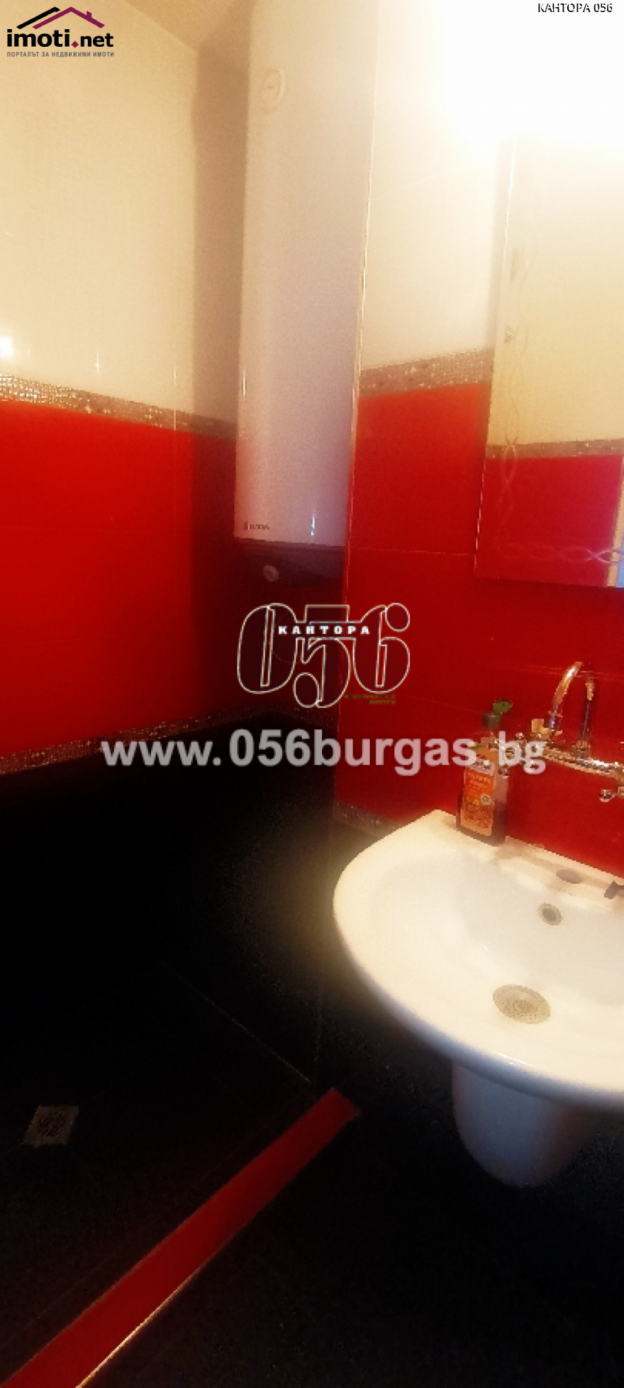 slider image