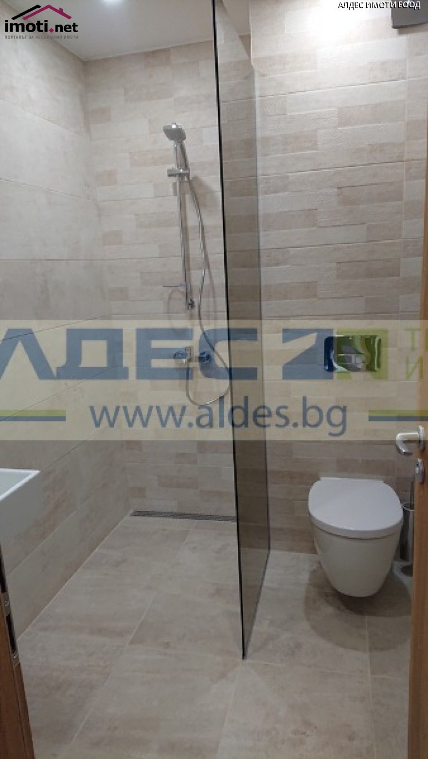 slider image