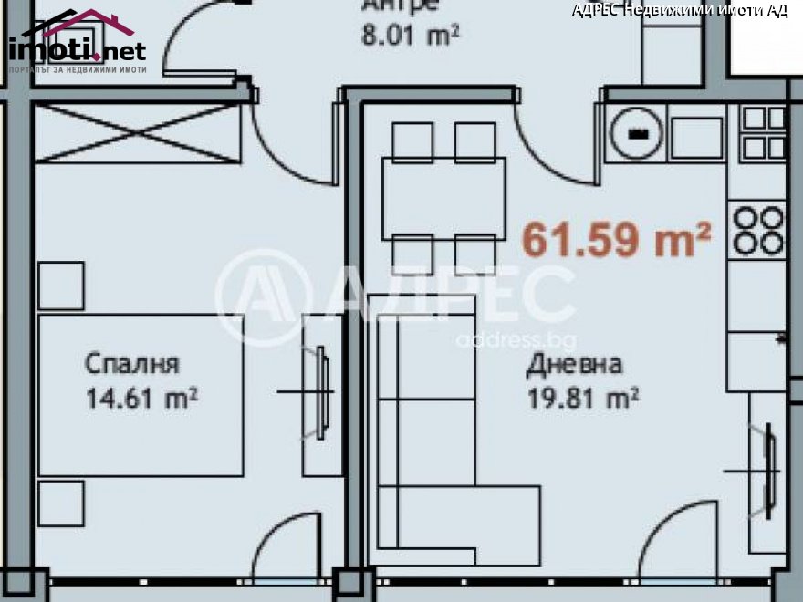 slider image