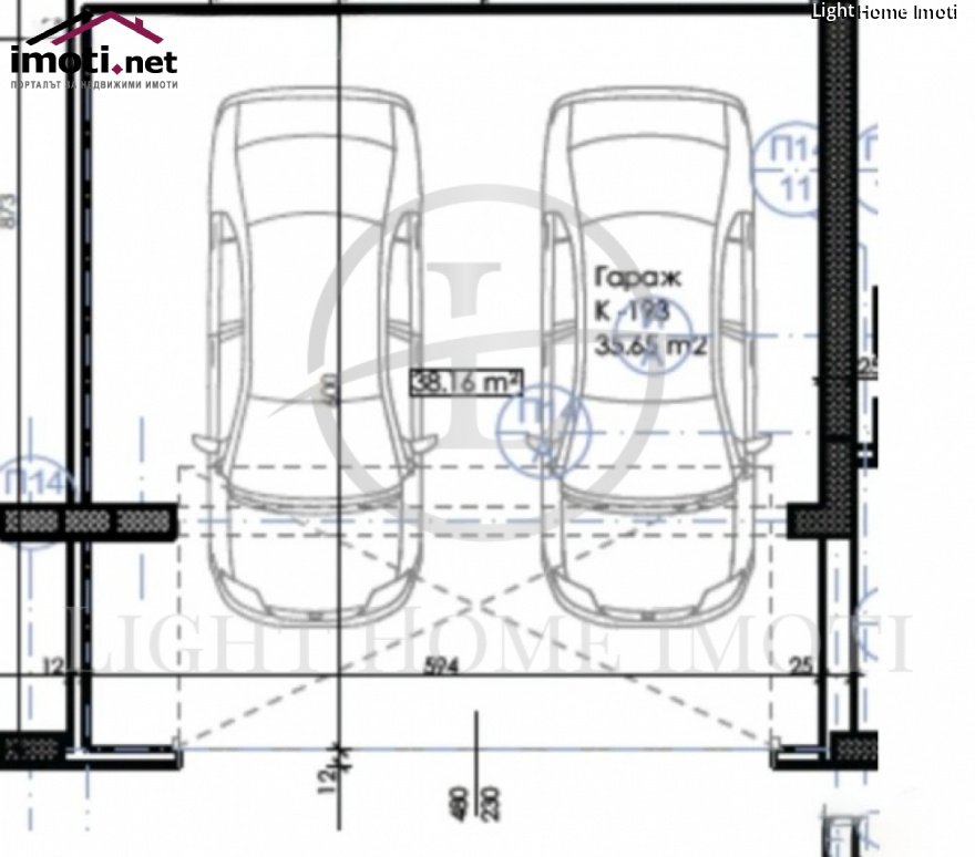 slider image