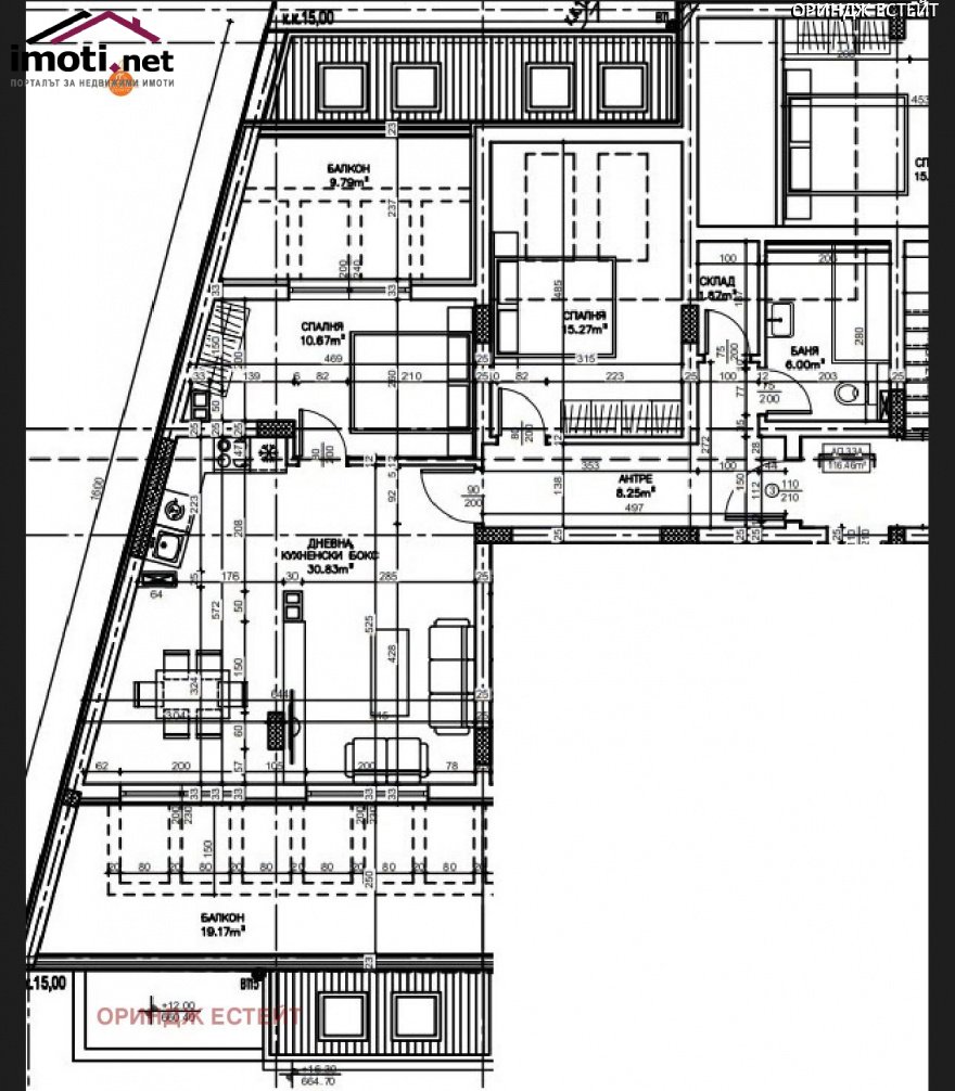 slider image
