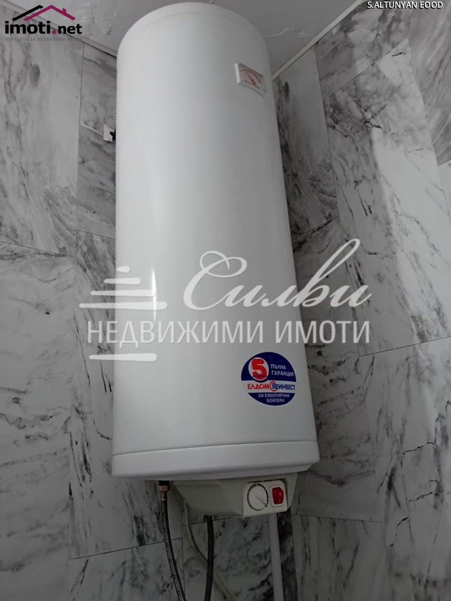 slider image