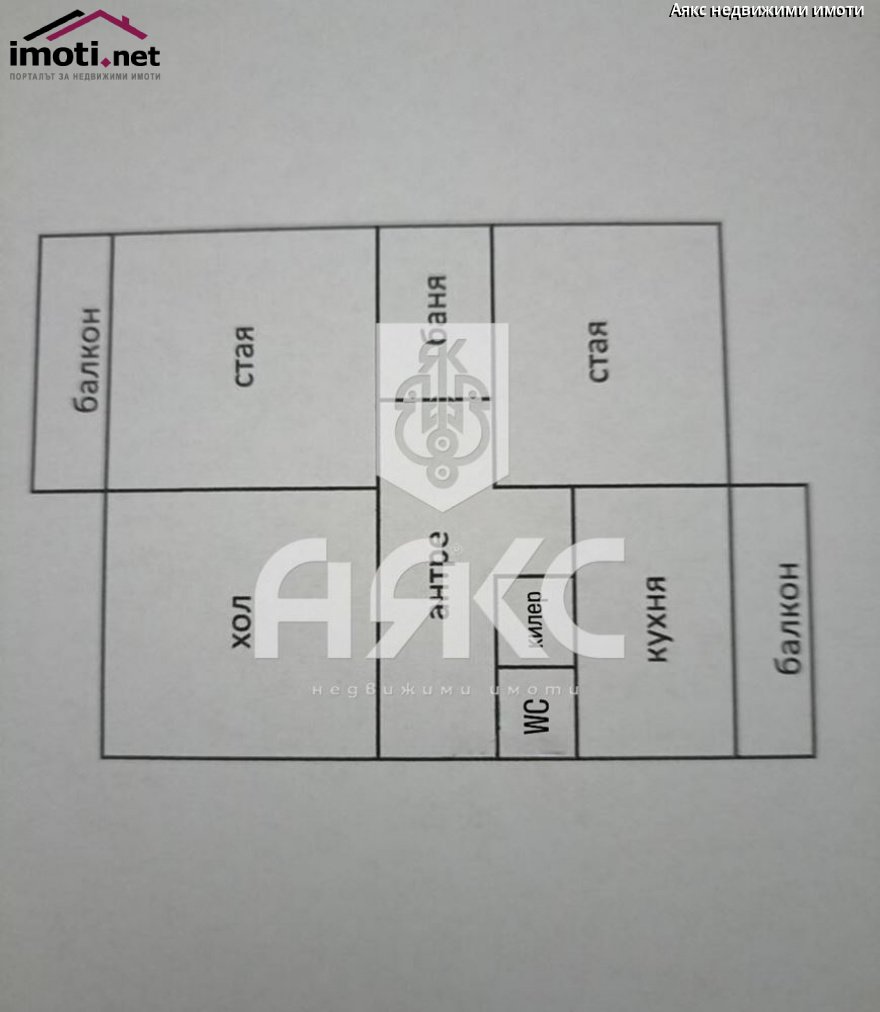 slider image