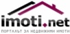 imoti.net - Не е агенция logo