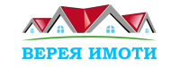Верея Имоти