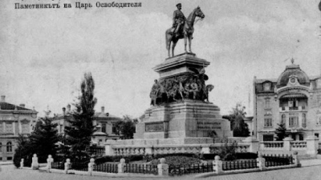Как София бе избрана за столица на България pic